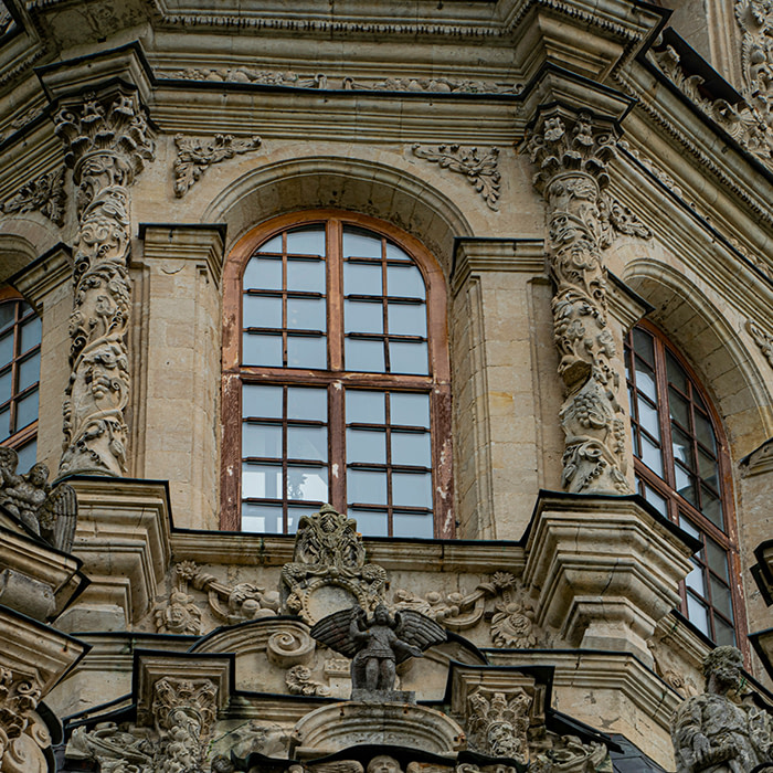 Beautiful ornamented building.
