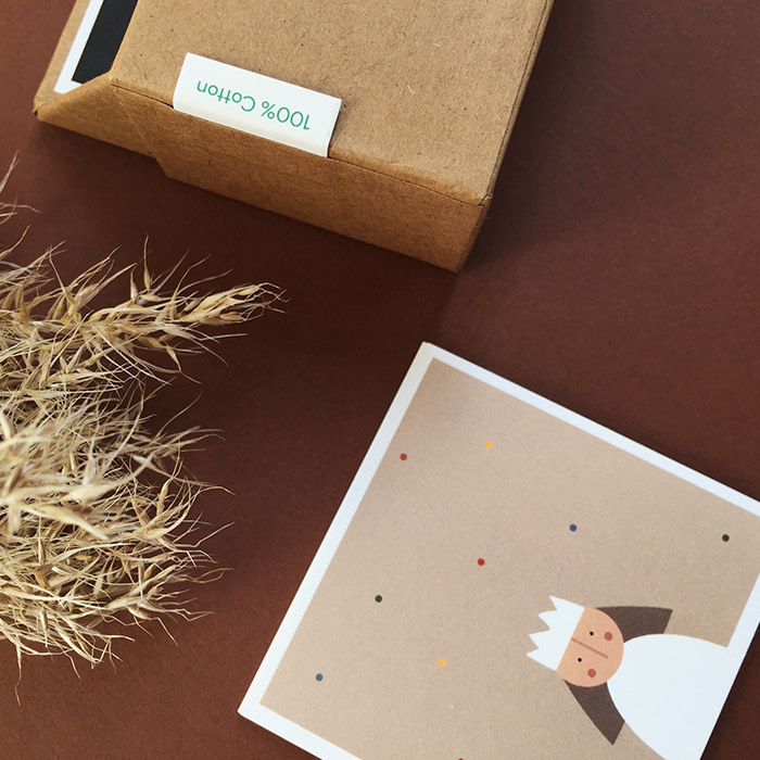 Gulligul square business card and packaging