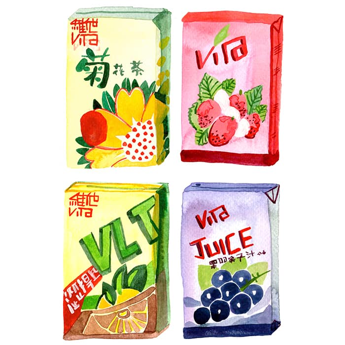Katie Rose Johnston watercolor packaging illustrations